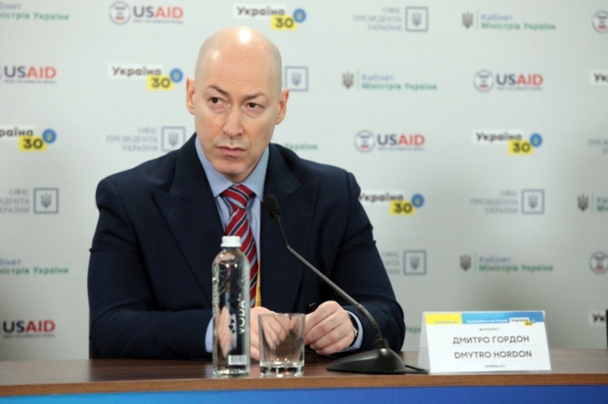    Дмитрий Гордон.