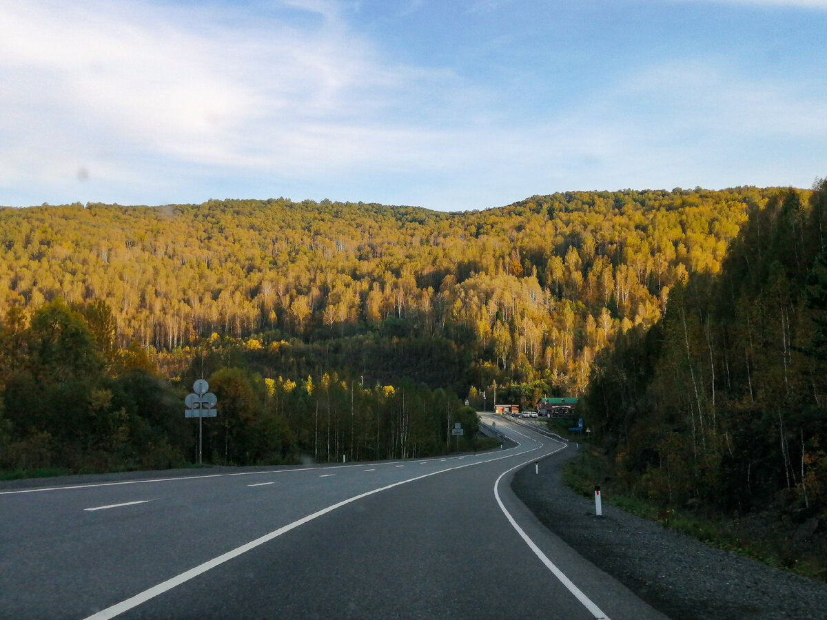Дорога в Горную Шорию радовала красотой