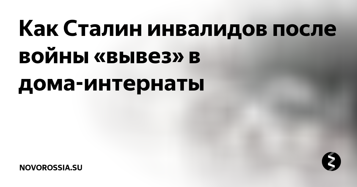 Будет ли в России музей-заповедник Николая Рубцова - Российская газета