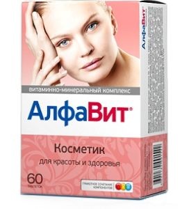 Следующий витаминный комплекс называется «Алфавит»: он прекрасно подходит женщинам. В очень редких случаях Алфавит вызывает аллергию. В целом, средство обеспечивает эффективную витаминную профилактику.