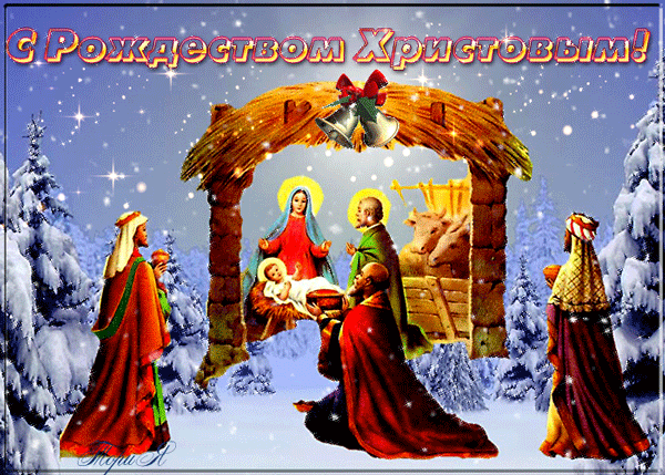   Скоро наступит Рождество Христово, и я предлагаю бесплатно слушать подборку музыки и лучших песен о Рождестве на английском языке!   