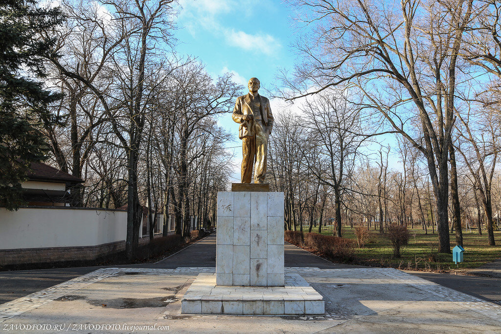 Волгодонск парк юность