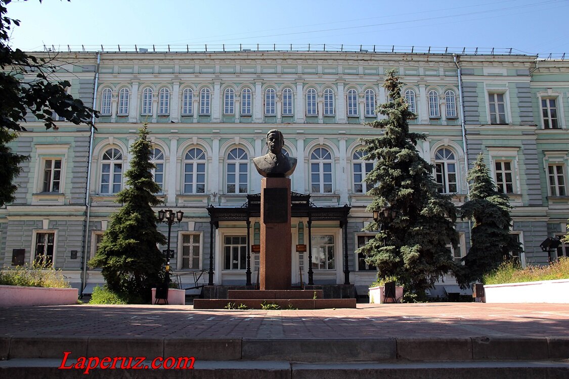 Нижегородский университет лобачевского. Нижний Новгород национальный университет Лобачевского. ННГУ им Лобачевского Нижний Новгород большая Покровская. Большая Покровская 37 здание ННГУ им Лобачевского. Университет н и Лобачевский и Нижний Новгород.