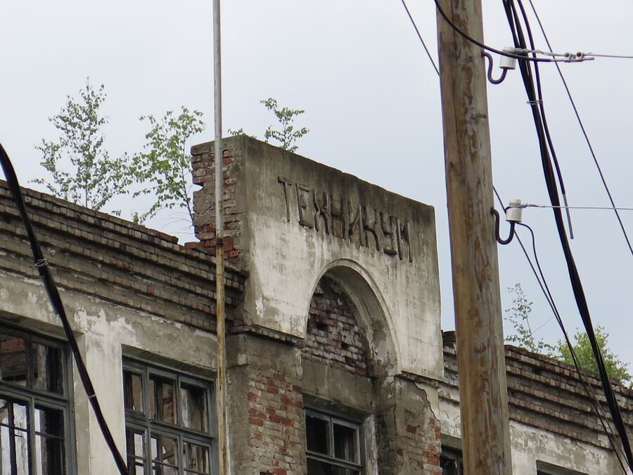 Exhibition center of zhengzhou linkong biopharmaceutical. Царскосельский лицей и екатерининский дворец. Здании будет отведен под. Здании будет отведен под. Флигель екатерининского дворца лицей.