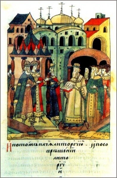 Венчание на великое княжение Дмитрия, внука Ивана III. Миниатюра Лицевого летописного свода XVI в.