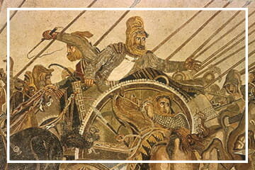 Царь Персии Дарий III
