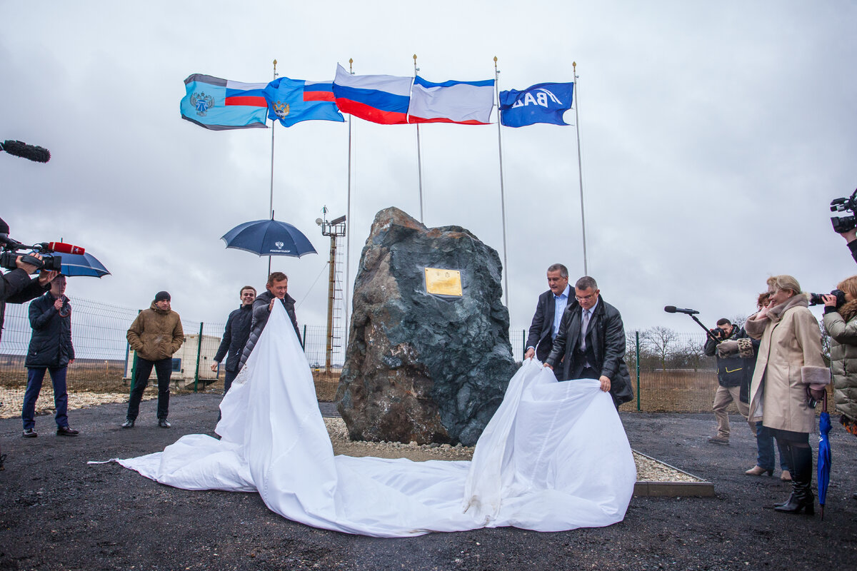 Закладка памятного камня на автоподходе
