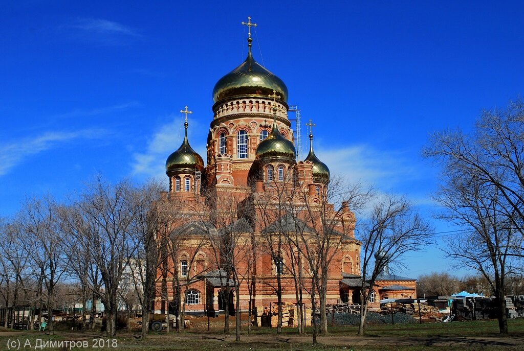 Храмы оренбурга. Казанский собор (Оренбург). Храм Казанской иконы Божией матери Оренбург. Оренбург кафедральный собор Казанской Божьей матери. Собор Оренбург Казанский собор.