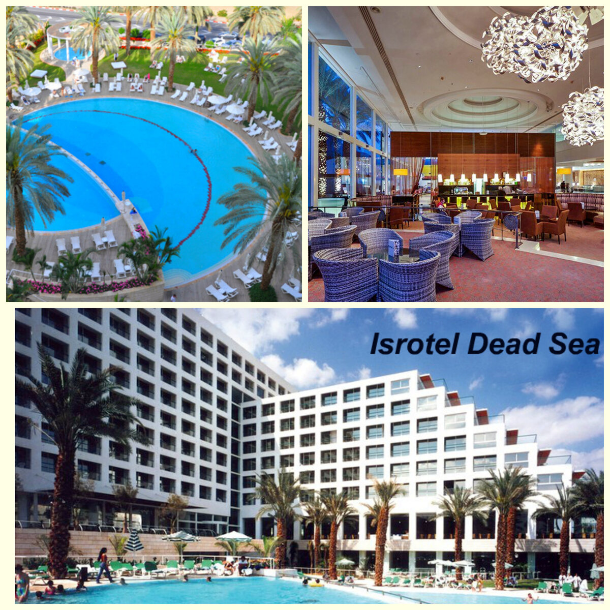 Отель Isrotel Dead Sea