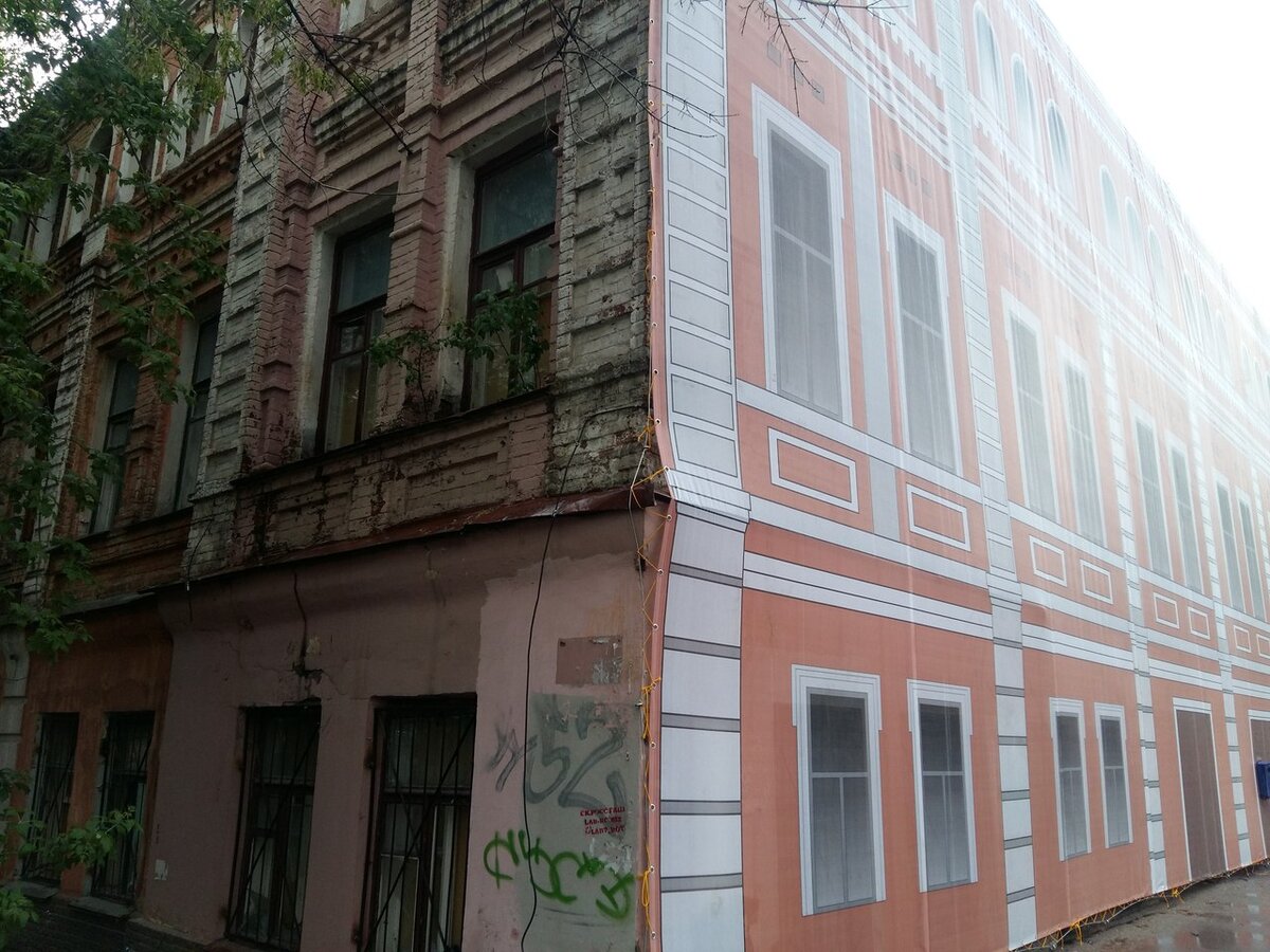 Источник: Яндекс Картинки