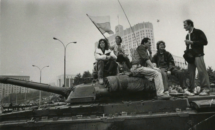 Москва, август 1991 года.