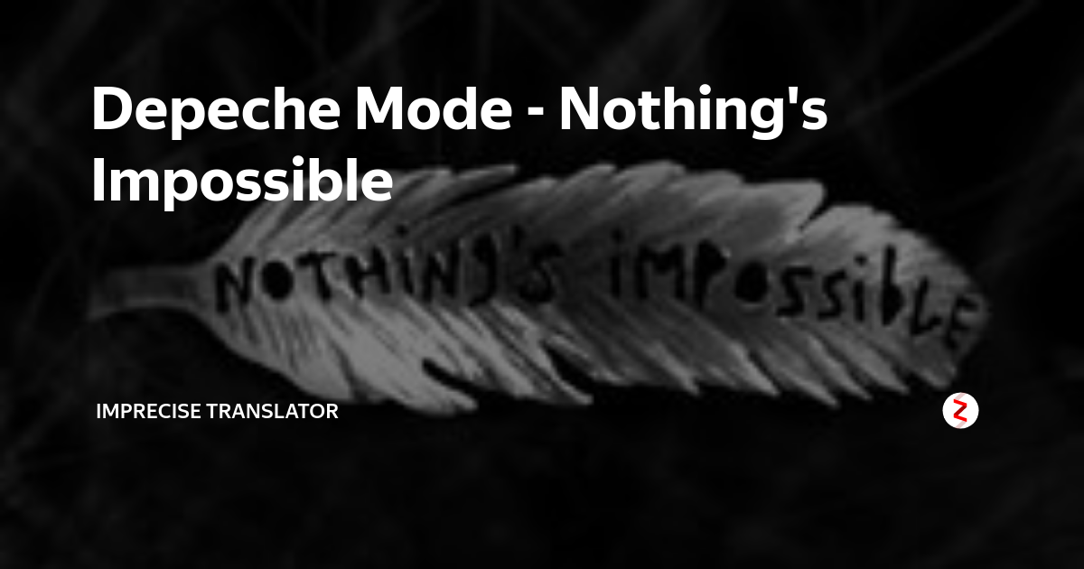 Касабланка великий новгород кальянная. Heaven is my home. Depeche mode strangelove обложка. Depeche nothing. Depeche mode 101 концерт.