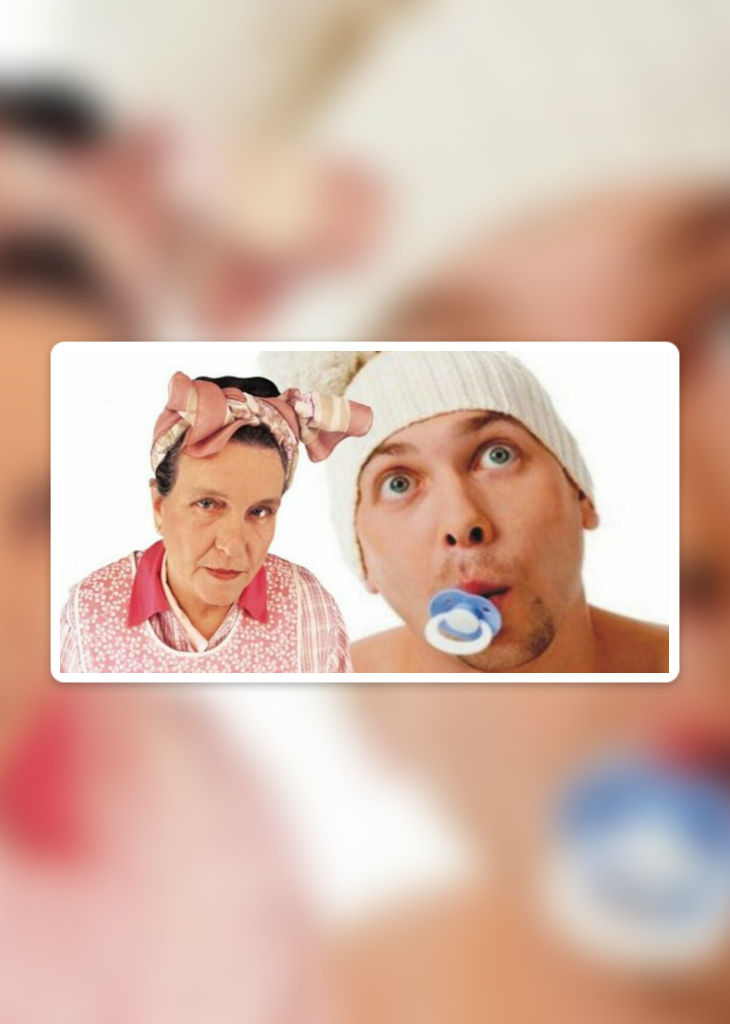 .  Итак, эта история началась лет 10 тому назад. Моя подруга вышла замуж совсем юной девченкой. Когда пришла в новую семью она совсем не подозревала с кем связала свою жизнь, с ЛЮБИМЫМ ЧЕЛОВЕКОМ или с  его МАМОЙ. Хотя  они изначально шли в комплекте.  