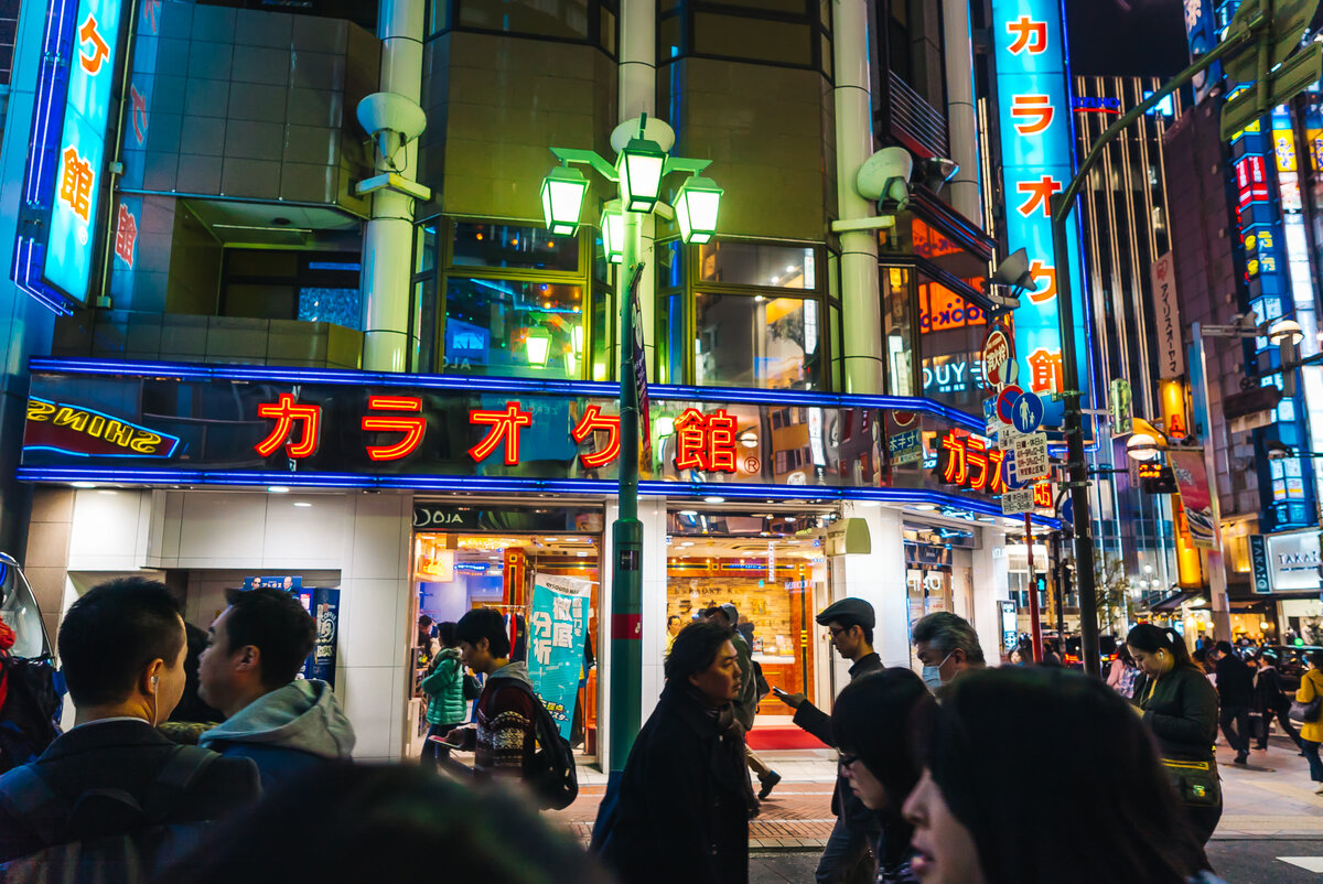 Фото: https://www.thetravelpockets.com/new-blog/karaoke-japan