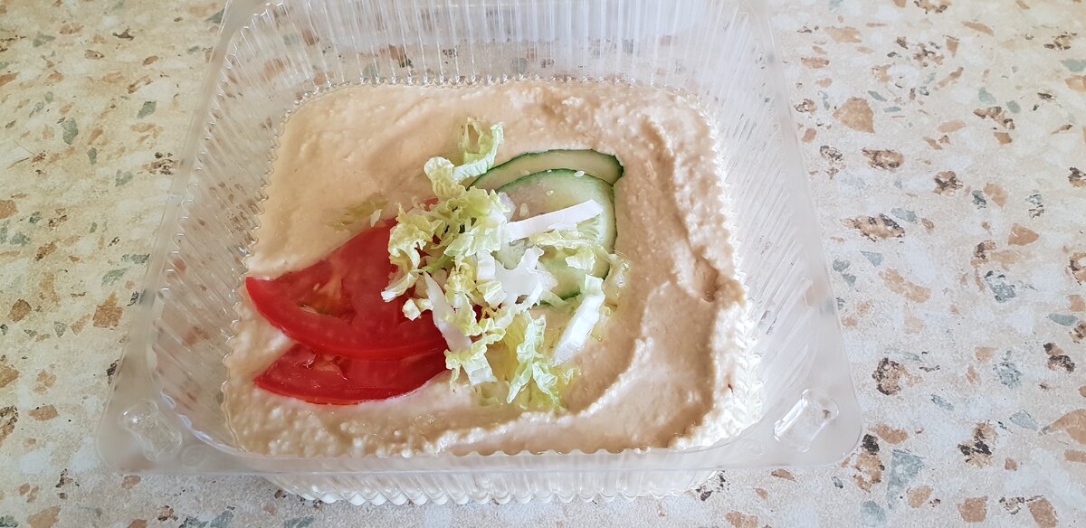 Хумус за 290 руб, "дорожная" подача