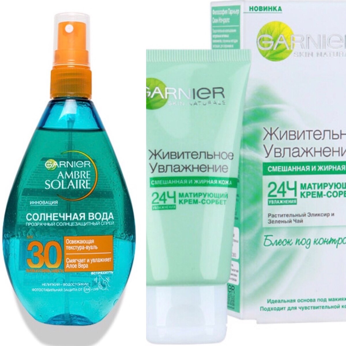 6 крутых средств у Garnier, мимо которых не стоит проходить!