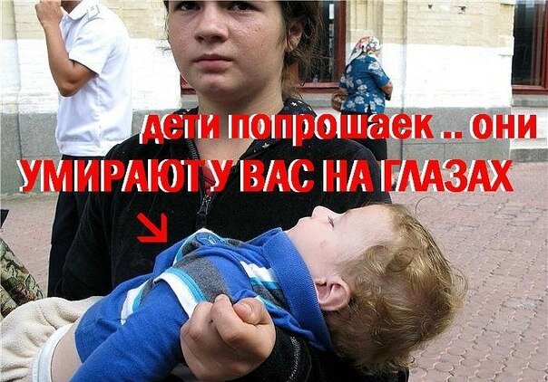 Фото с сайта frend.org.ua