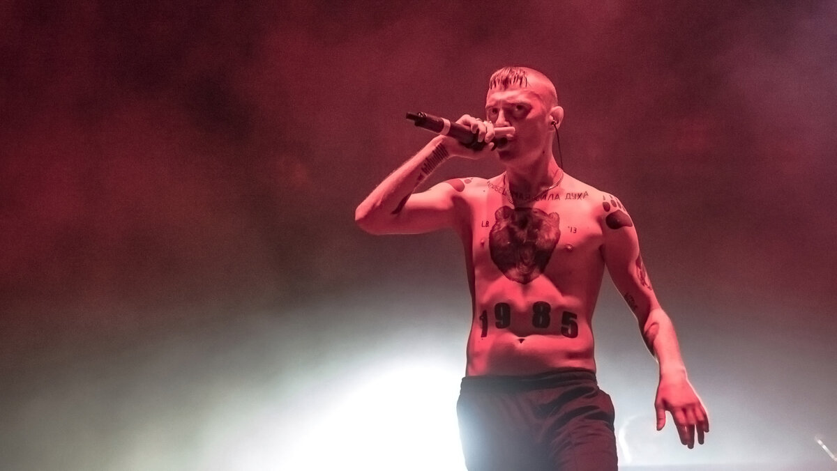 vk.com/littlebigband