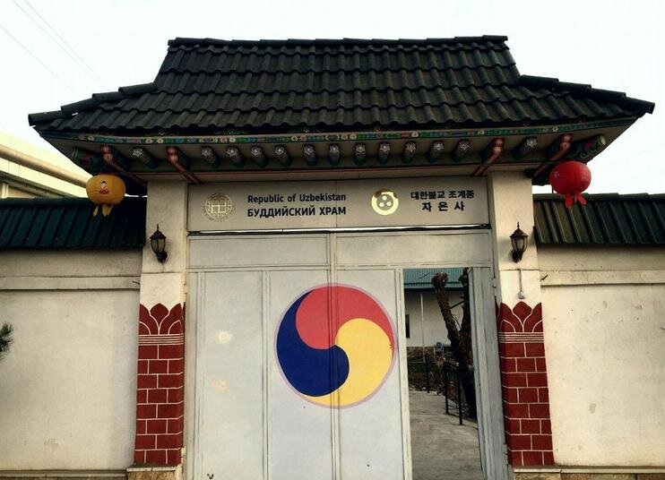 Вход в храм. Фото "Ферганы"