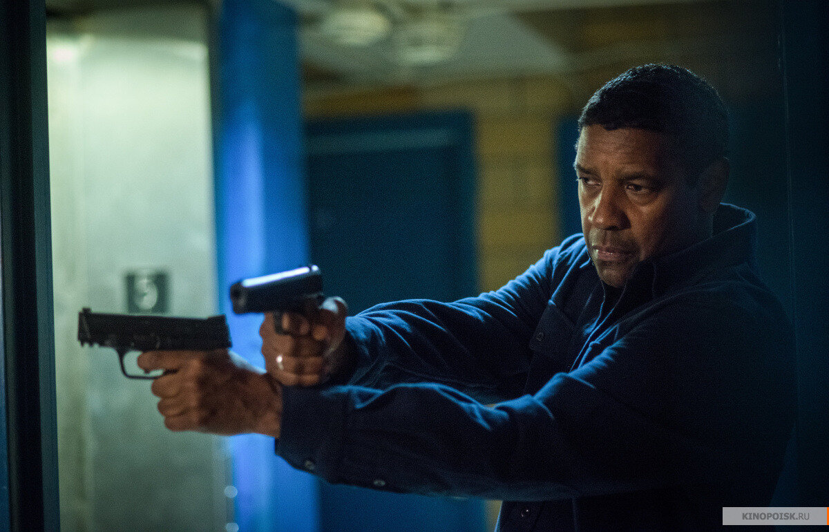 Бывший спецагент Роберт Маккол продолжает жить своей жизнью, периодически наказывая преступников. Но, все меняется когда в Брюсселе убивают его коллегу и близкого друга. Герой вынужден отложить в сторону очередную книгу и взять в руки оружие. 