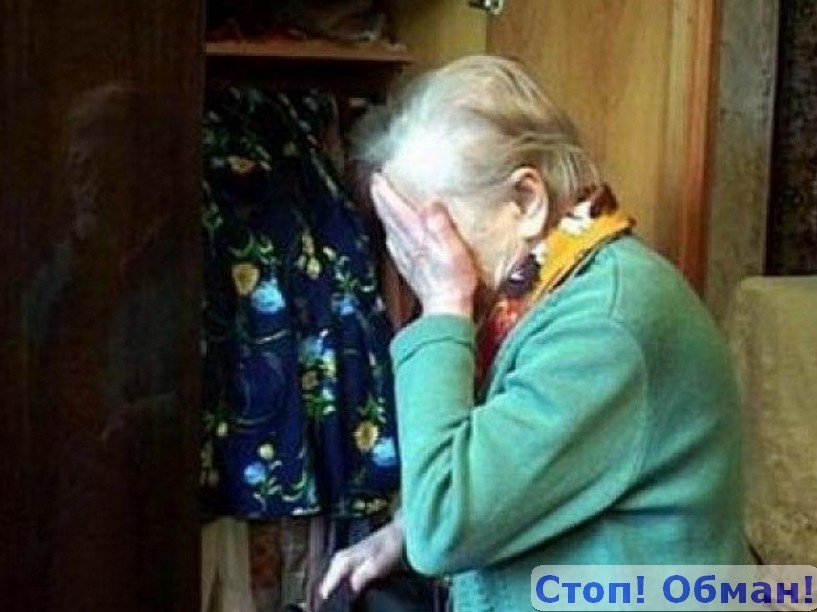 Фото с места происшествия