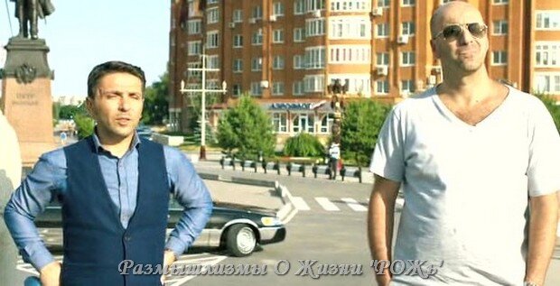 Кадр из фильма "День выборов 2".