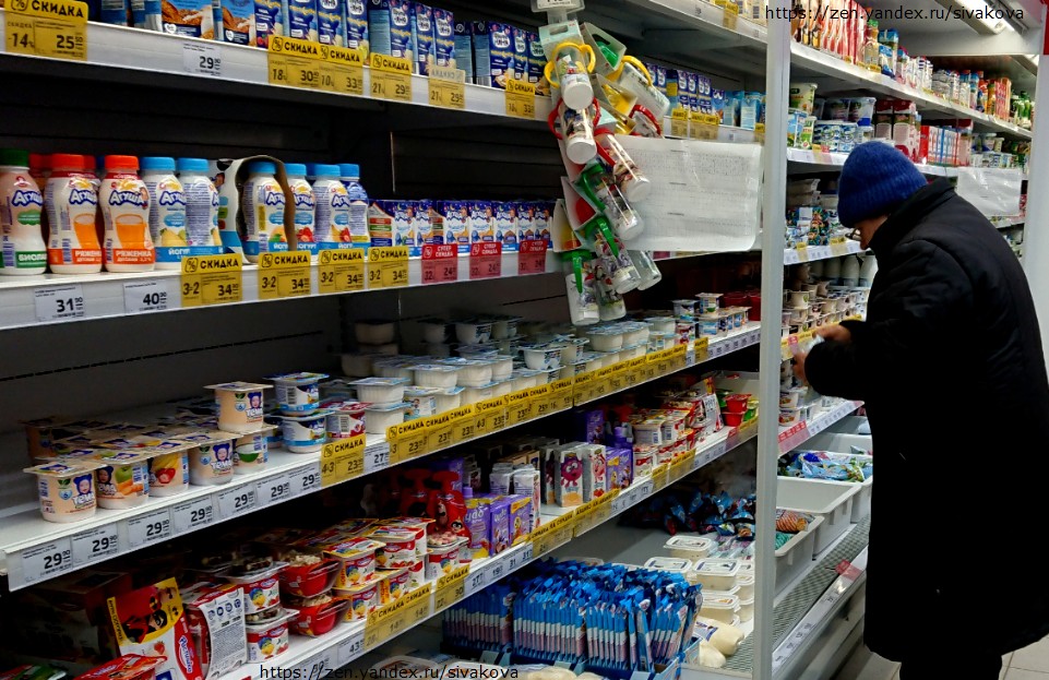 Пенсионерка зашла в магазин со своими продуктами и её обвинили в воровстве