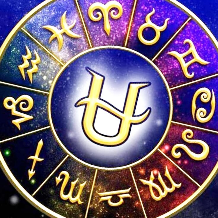 13 августа гороскоп. Зодиакальный круг со Змееносцем. Тринадцатый знак Змееносец. 13 Знак зодиака. За НАК зодиака Змееносец.