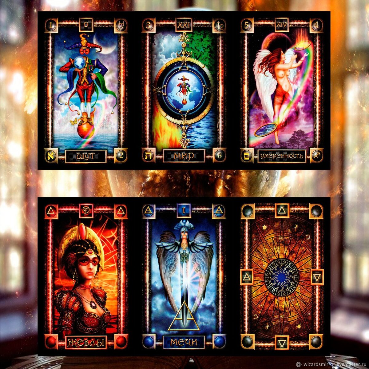 Яндекс картинки