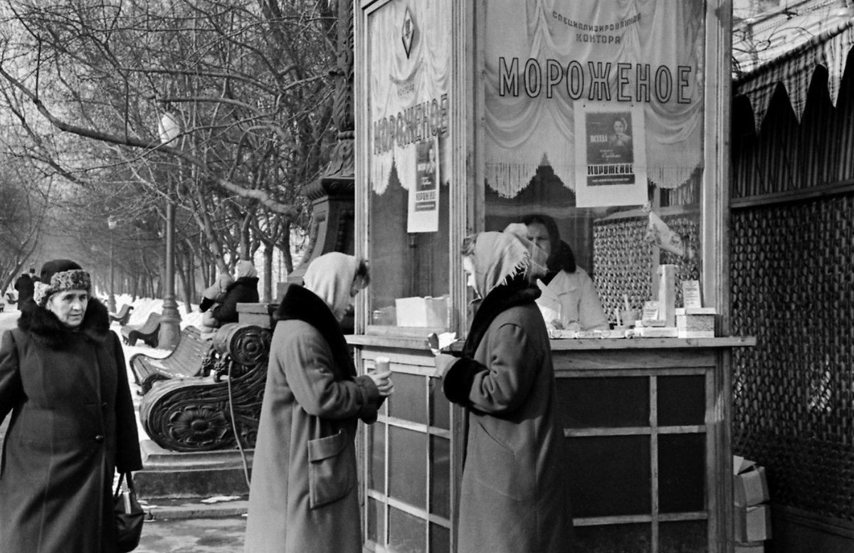 Фото: В. Ярчевский / Главное архивное управление города Москвы