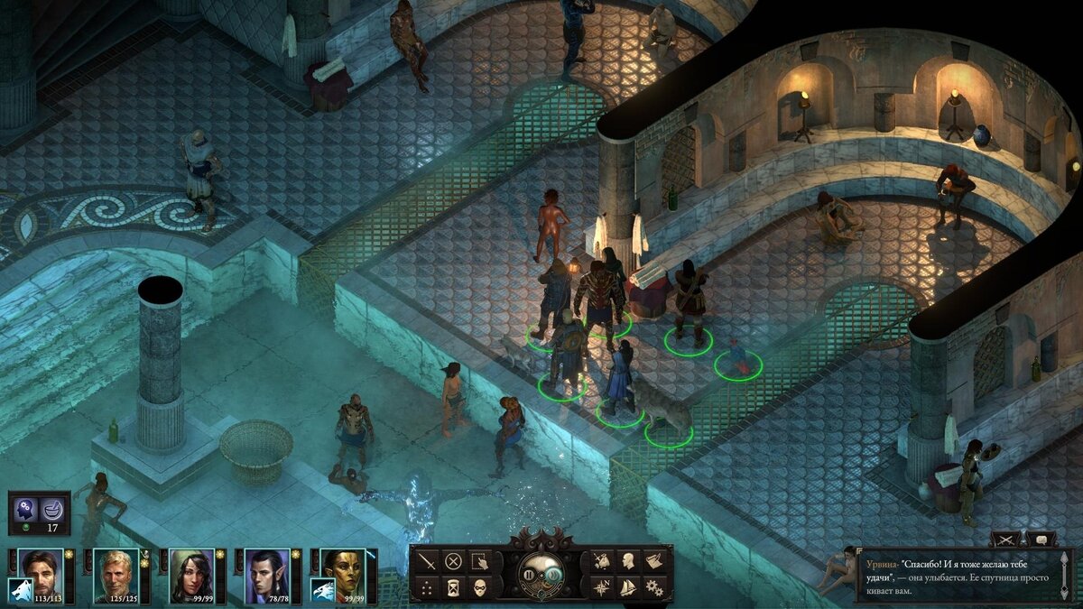 Тут даже баня есть