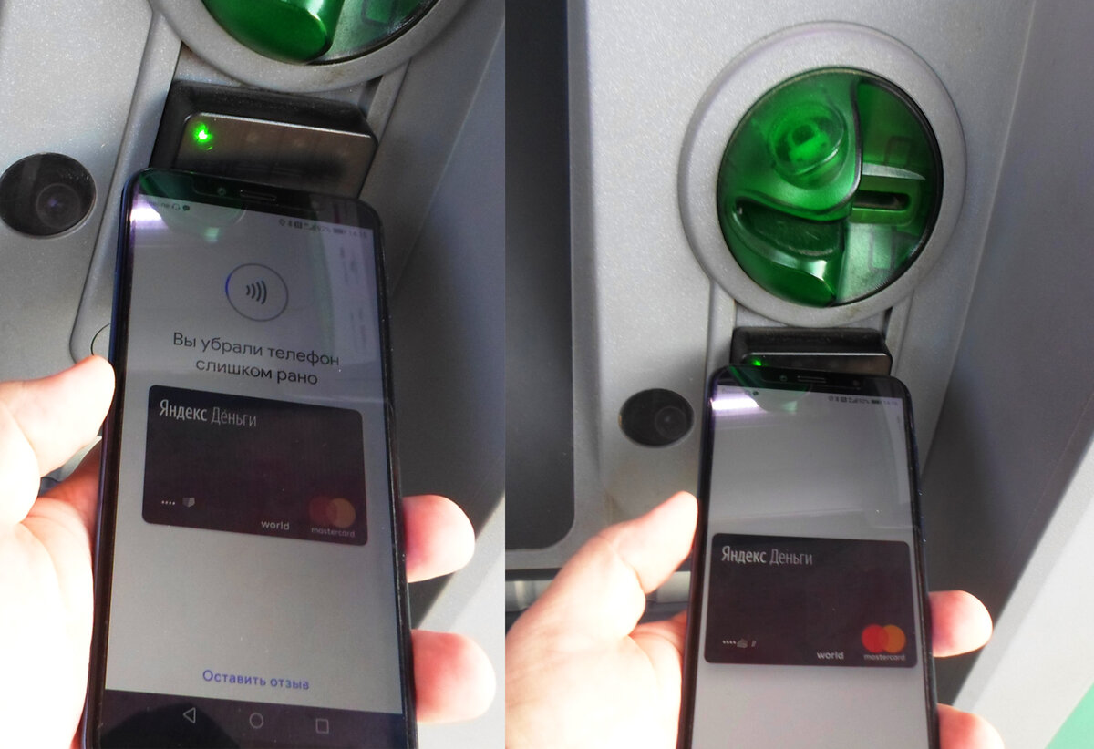 Главное не торопиться