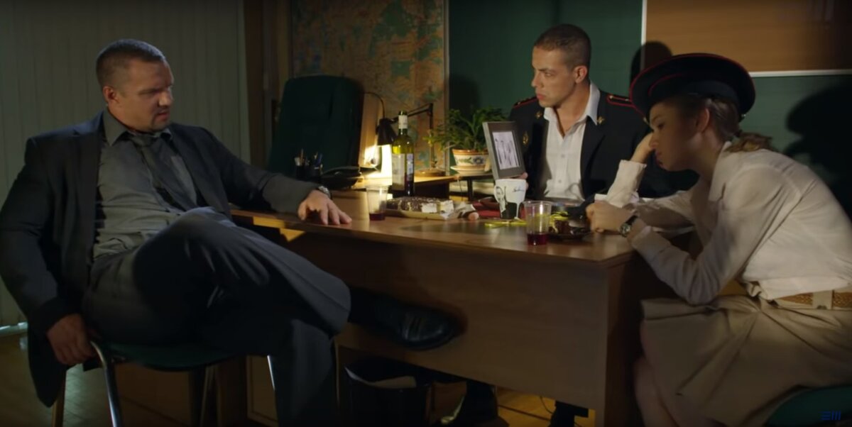 Кадр из сериала