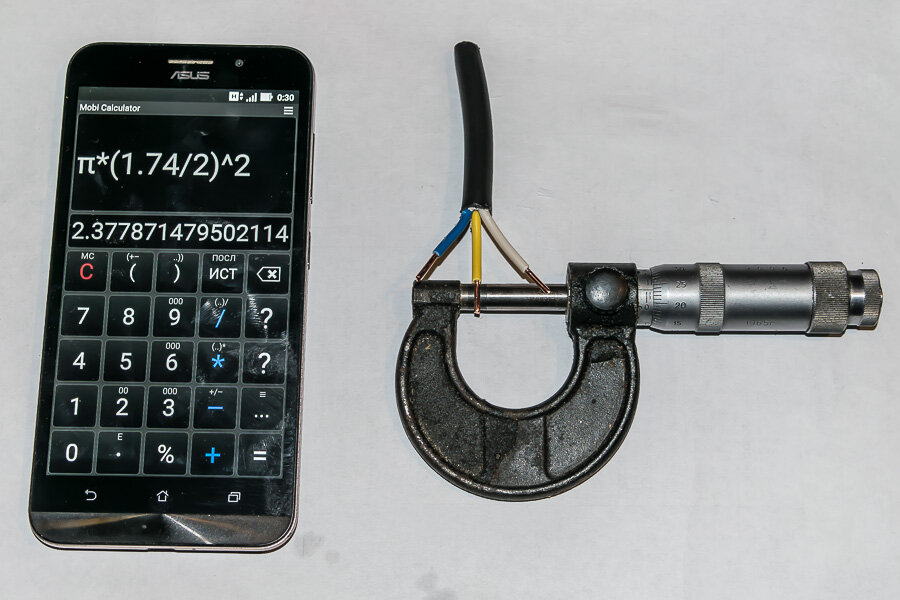 Промер сечение жил кабеля ВВГнг-LS