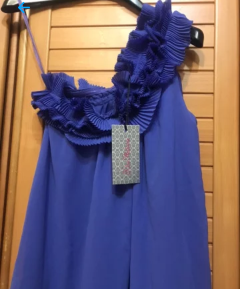 Фото взято с сайта Авито.