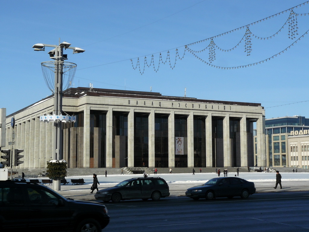 Дворец Республики, Минск. Автор: Skaerman - Уласны твор, CC BY-SA 3.0, https://commons.wikimedia.org/w/index.php?curid=29895480