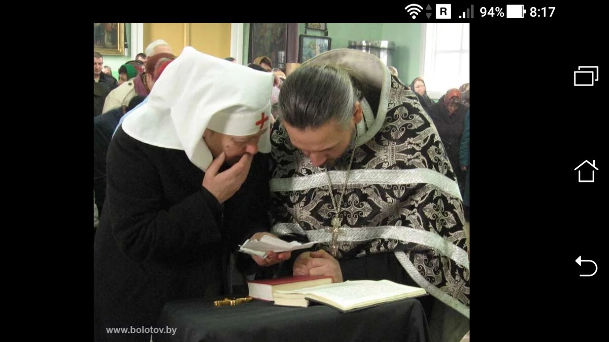 Перечень грехов для исповеди в православии в церкви. С о подготовке к исповеди. Перечисление грехов перед исповедью. Исповедоваться в церкви. Исповедь в храме как правильно.