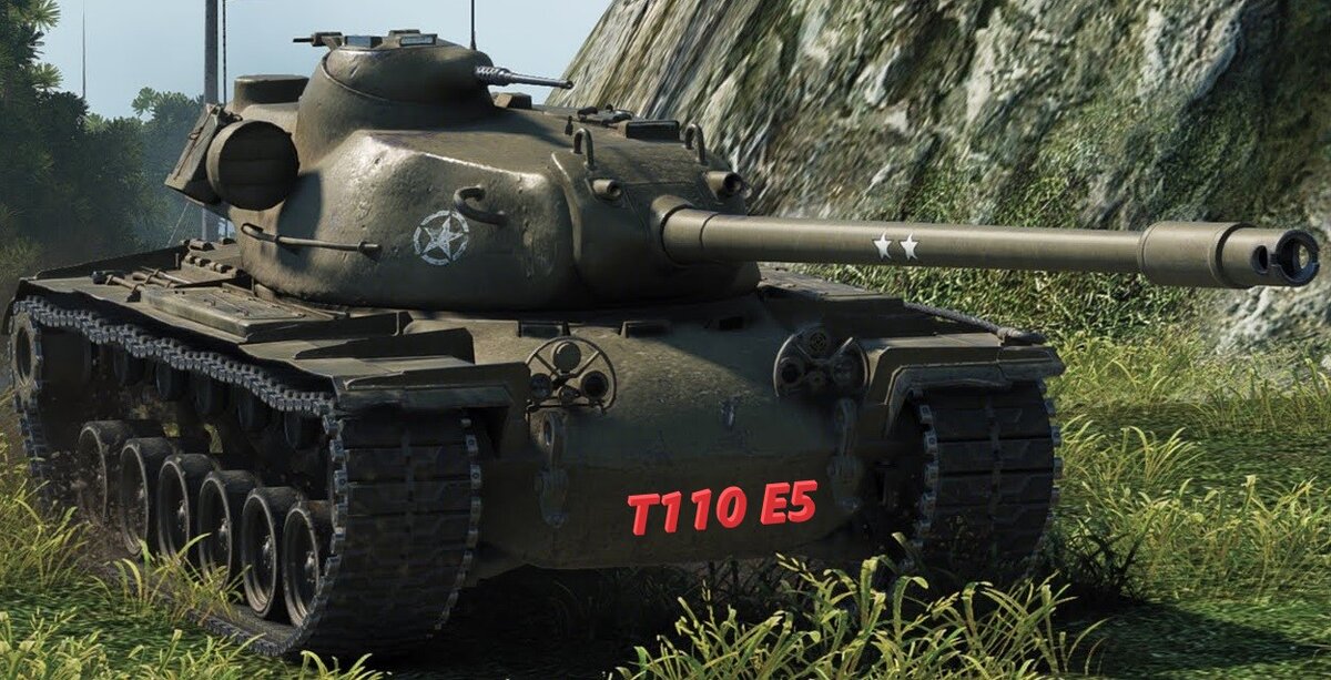 Т 110 характеристики. Т110е5. Танк т110е5. Т-110 е5 танк в World of Tanks. Т110е5 танк блиц.