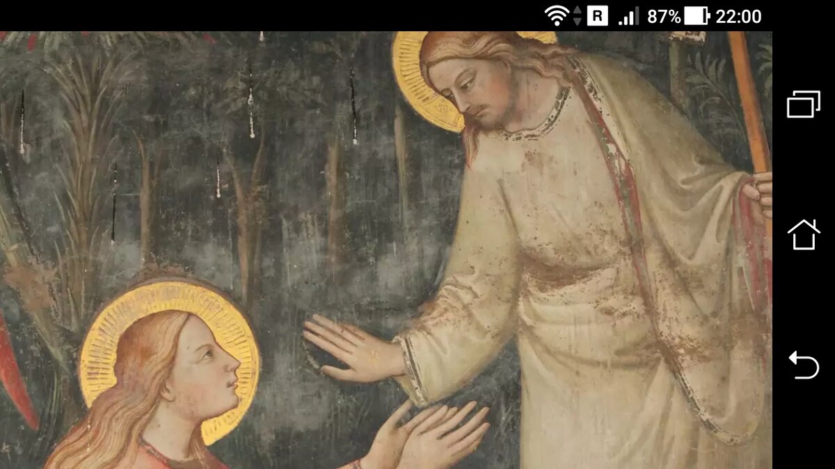 фото Святая равноапостольная Мария Магдалина.