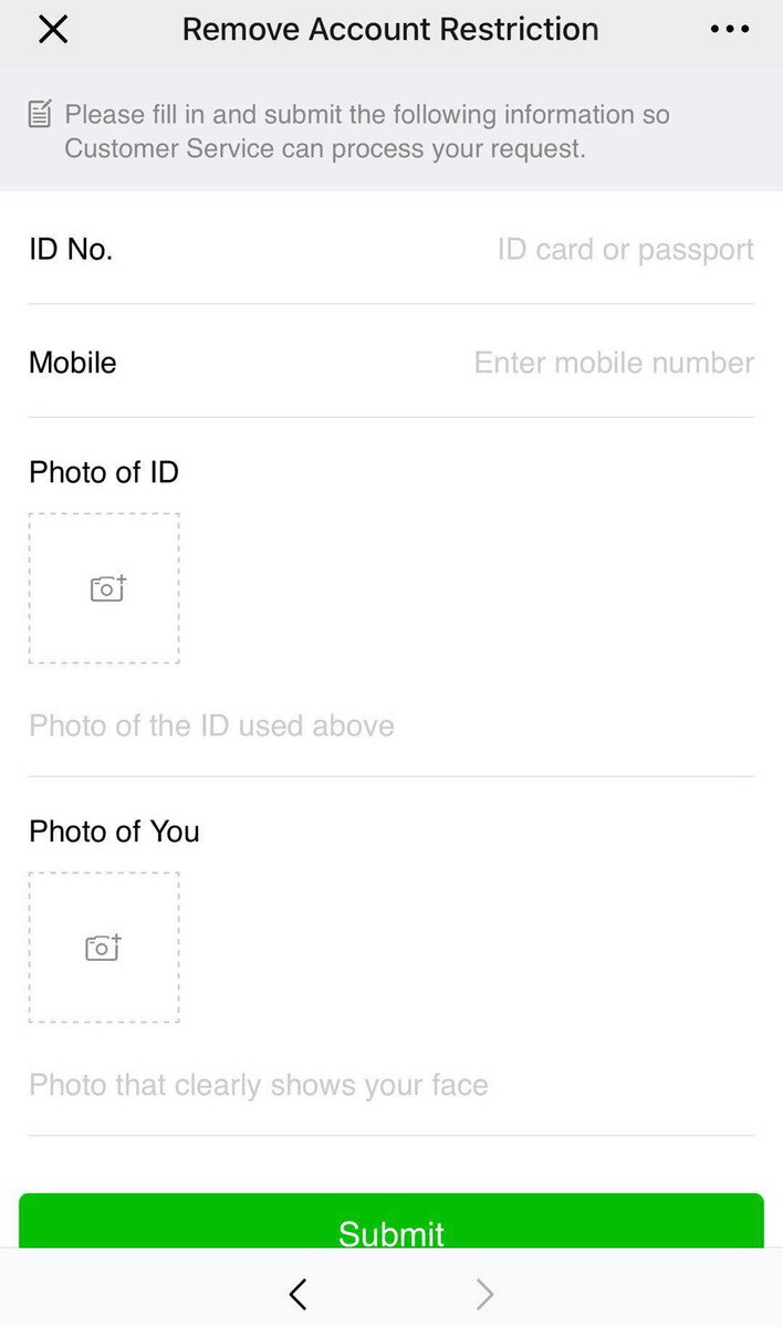 Ааааа! Что делать? Куда бежать?