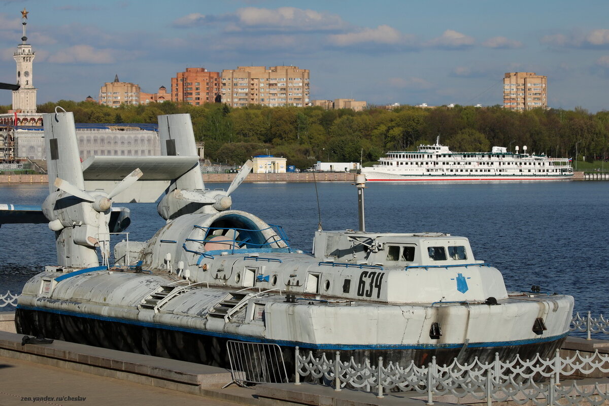 Катер на воздушной подушке скат фото