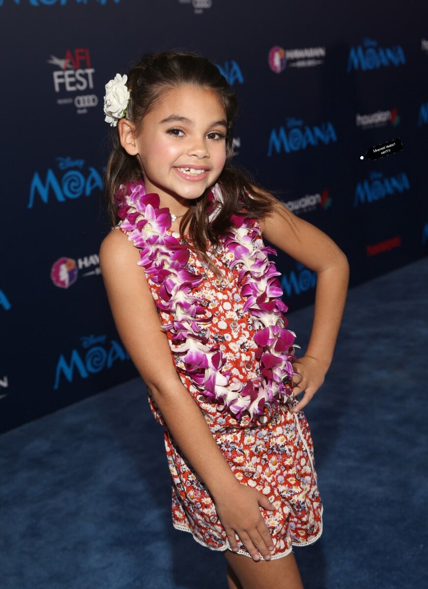 Ариана Гринблатт 