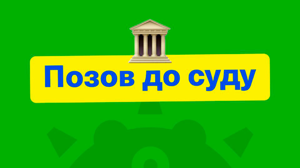 antikor.com.ua