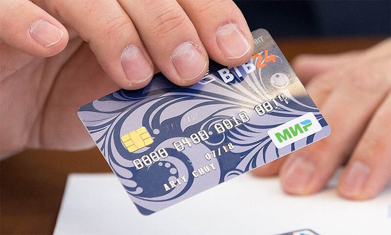 Зарплатная карта мир
