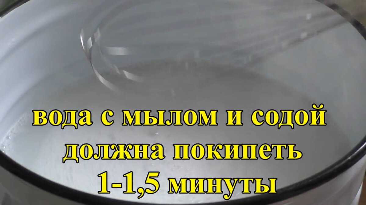 Как можно своими руками приготовить качественный гель для стирки?