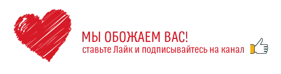 Подписаться на канал дзен. Подписывайтесь на канал дзен. Подпишись дзен. Подпишись на дзен канал.