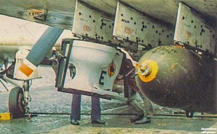 Туалетная бомба VA-25