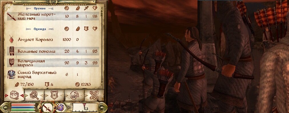 Лучники несут потери, но удерживают позиции