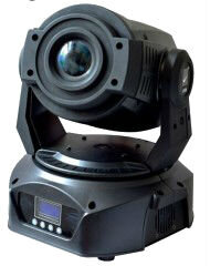 Big Dipper LS90 вращающийся светодиодный прожектор