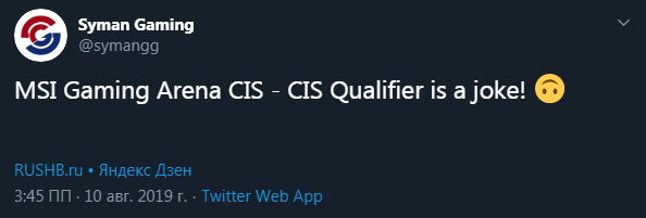 • Фото #1: «MSI Gaming Arena CIS - CIS Qualifier — это просто цирк!»